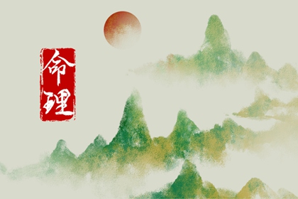 老皇历,老皇历查询,择吉皇历