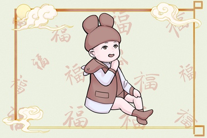 老皇历查询_择吉老皇历_择吉皇历
