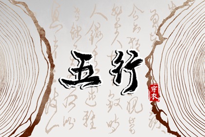 老皇历查询_择吉老皇历_择吉皇历