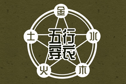 万年历老黄历2025_日历2025年老黄历_每日老黄历