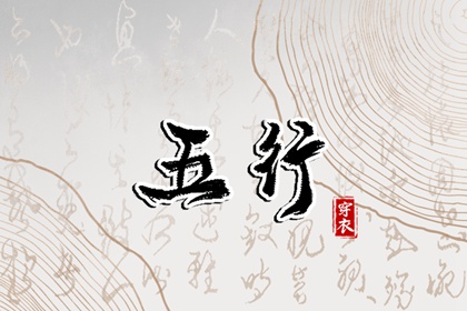 老黄历2025年黄道吉日,黄历黄道吉日,2025年老黄历黄道吉日